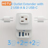 7-in-1 Travel Converter Plug -- MotPoet