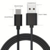 USB-A to USB-C Cable 15W -- MotPoet